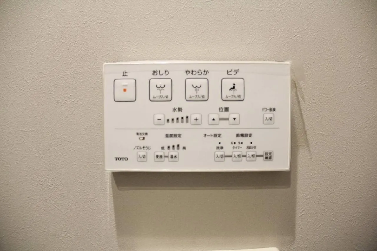 Tokyo Asakusa New Condo Sensoji-6Min 2Ppl 0*,  Japan
