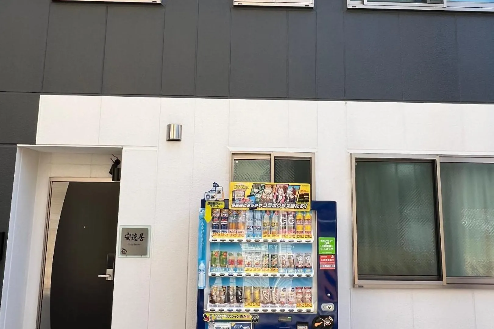 Tokyo Asakusa New Condo Sensoji-6Min 2Ppl contacts